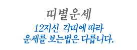�캰����¹�
